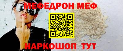 скорость Можайск