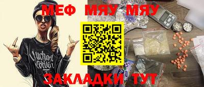 2c-b Можга