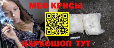 2c-b Можга