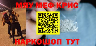 скорость Можайск