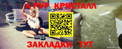скорость Можайск