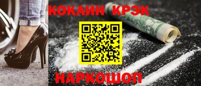 скорость Можайск