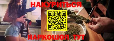 скорость Можайск