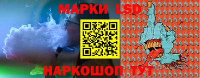 2c-b Можга