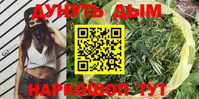 скорость Можайск