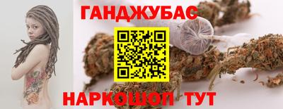 2c-b Можга