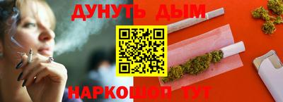 скорость Можайск