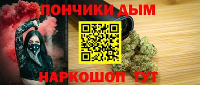 2c-b Можга