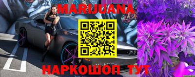 2c-b Можга