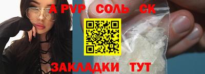скорость Можайск