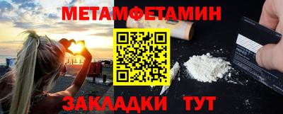 скорость Можайск