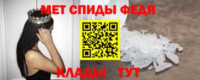 2c-b Можга