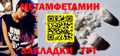 скорость Можайск