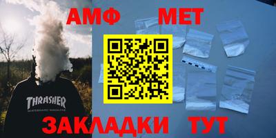 2c-b Можга