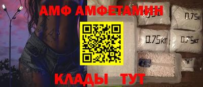 2c-b Можга