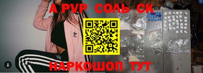 скорость Можайск
